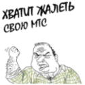 Мастер-класс: Ротация торговых систем. Практика